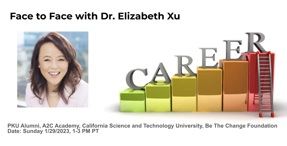 Face to Face Career Talk With Dr. Elizabeth Xu: proactive career management